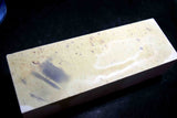 Japanese Natural Whetstone Shiro Amakusa 1733g - Grit 3000 *Johaku* Kumamoto F/S★