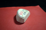 ●Japanese Natural Whetstone Asano Mikawa Nagura Botan Tokkyu 112g Aichi Pref. F/S 4.11