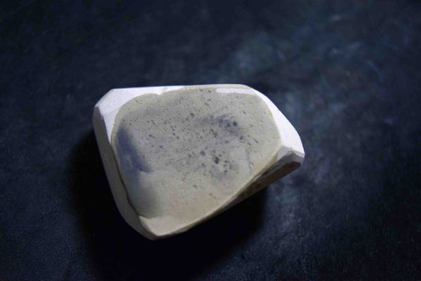 ●Japanese Natural Whetstone Original San-Ai distributed Vintage Asano Mejiro Jokyu Nagura  154g (1960s–70s), w/ original box” 3.23