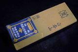 ●*Rare!* Japanese Natural Whetstone Ashitani 30'Size 1529g from Kyoto Japan F/S 4.05