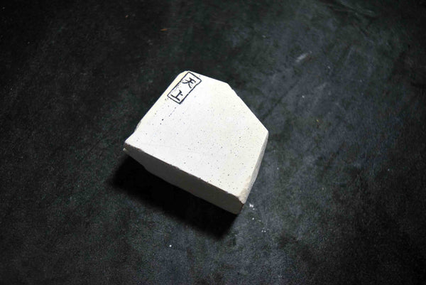 ●Japanese Natural Whetstone Original Vintage Tenjyo Nagura 104g (1960s–70s) 3.23