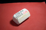 ●Japanese Natural Whetstone Asano Mikawa Nagura Botan Tokkyu 110g Aichi Pref. F/S 4.11