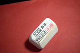 ●Japanese Natural Whetstone Asano Mikawa Nagura Botan Tokkyu 110g Aichi Pref. F/S 4.11