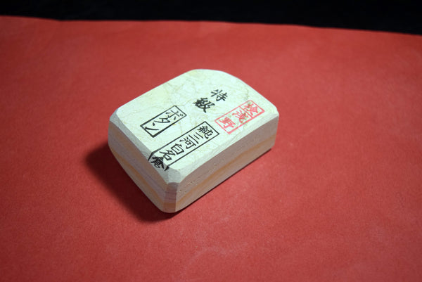 ●Japanese Natural Whetstone Asano Mikawa Nagura Botan Tokkyu 120g Aichi Pref. F/S 4.11