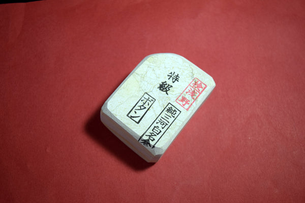 ●Japanese Natural Whetstone Asano Mikawa Nagura Botan Tokkyu 120g Aichi Pref. F/S 4.11