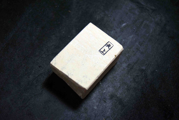 ●Japanese Natural Whetstone Original Vintage Tenjyo Nagura 199g (1960s–70s) 3.23