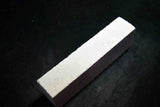 Japanese Natural Whetstone Aizu-to Grit 3000 623g from Fukushima Pref. Japan F/S