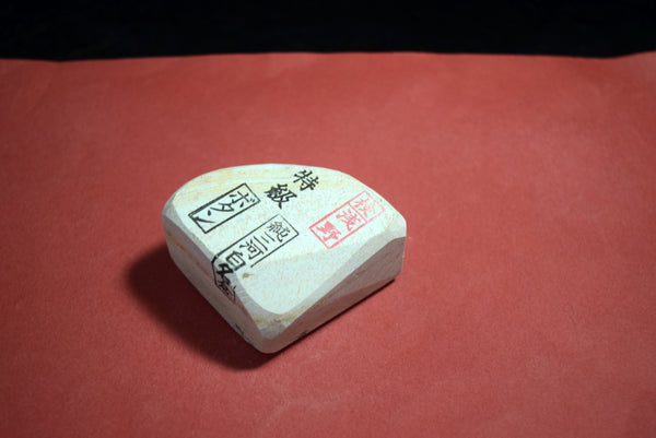 ●Japanese Natural Whetstone Asano Mikawa Nagura Botan Tokkyu 106g Aichi Pref. F/S 4.11