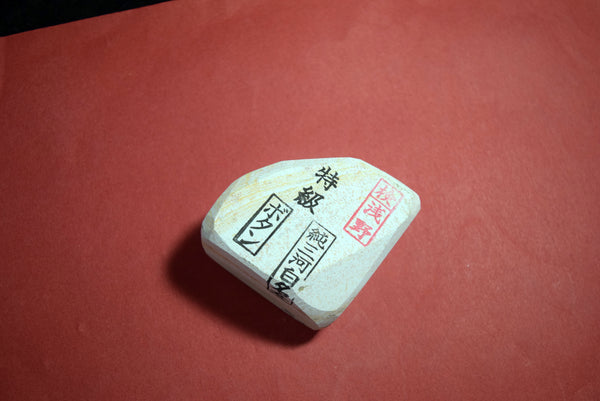 ●Japanese Natural Whetstone Asano Mikawa Nagura Botan Tokkyu 106g Aichi Pref. F/S 4.11