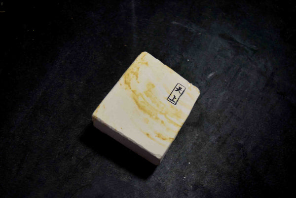 ●Japanese Natural Whetstone Original Vintage Tenjyo Nagura 196g (1960s–70s) 3.23