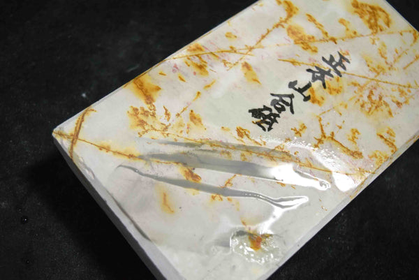 ●Japanese Natural Whetstone Hideriyama Shiro (White) Suita 516g from Kyoto *F/S 4.05
