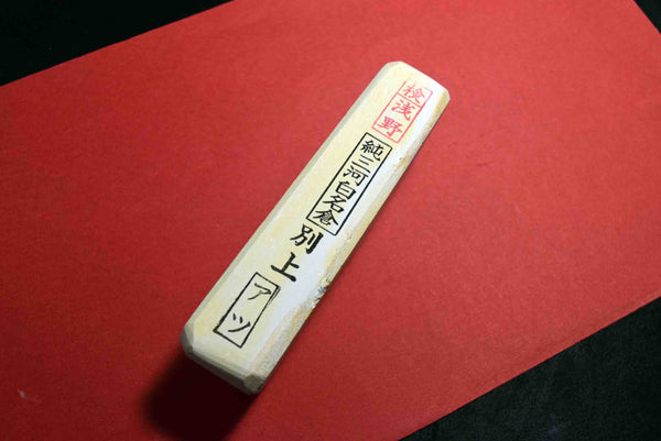 ●Japanese Natural Whetstone Asano Mikawa Nagura Atsu Betsujo 118g Aichi Pref. F/S 3.01