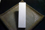 ●Japanese Natural Whetstone Shiro Amakusa 558g - Grit 2000 from Kumamoto F/S 3.09
