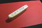 ●Japanese Natural Whetstone Asano Mikawa Nagura Atsu Betsujo 78g Aichi Pref. F/S 3.01