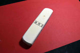 ●Japanese Natural Whetstone Asano Mikawa Nagura Atsu Betsujo 78g Aichi Pref. F/S 3.01