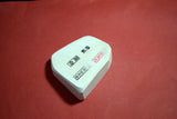 ● Japanese Natural Whetstone Asano Mikawa Nagura Mejiro Tokkyu 97g Aichi Pref. FS 4.11