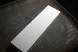 ●Japanese Natural Whetstone Shiro Amakusa 558g - Grit 2000 from Kumamoto F/S 3.09