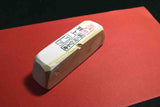 ●Japanese Natural Whetstone Asano Mikawa Nagura Atsu Betsujo 146g Aichi Pref. F/S 3.01