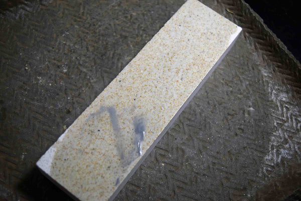 ●Japanese Natural Whetstone Shiro Amakusa 558g - Grit 2000 from Kumamoto F/S 3.09