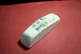 ● Japanese Natural Whetstone Asano Mikawa Nagura Mejiro Tokkyu 106g Aichi Pref. FS 4.11