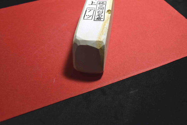 ●Japanese Natural Whetstone Asano Mikawa Nagura Atsu Betsujo 146g Aichi Pref. F/S 3.01