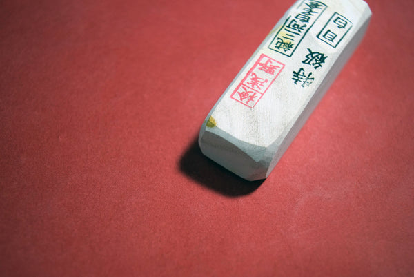 ● Japanese Natural Whetstone Asano Mikawa Nagura Mejiro Tokkyu 106g Aichi Pref. FS 4.11