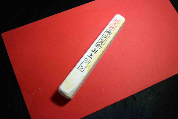 ●Japanese Natural Whetstone Asano Mikawa Nagura Atsu Betsujo 104g Aichi Pref. F/S 3.01