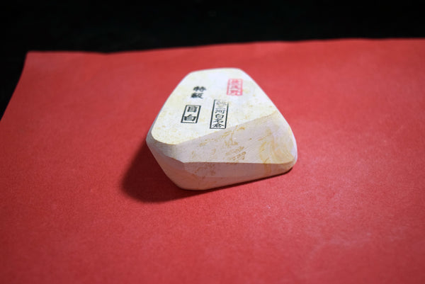 ● Japanese Natural Whetstone Asano Mikawa Nagura Mejiro Tokkyu 81g Aichi Pref. FS 4.11