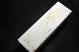 ●Japanese Natural Whetstone Aizu-to Chunk Grit #3000- 2370g from Fukushima Pref. F/S 3.15