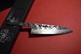 ●Japanese Chef Knife Kisuke Manaka Stainless Clad (San-Mai) ATS-34 Tsuchime Petty 120mm 3.02