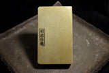 ●Japanese Natural Whetstone Shohonyama Aiiwatani Tomae 627g from Kyoto Japan 4.12
