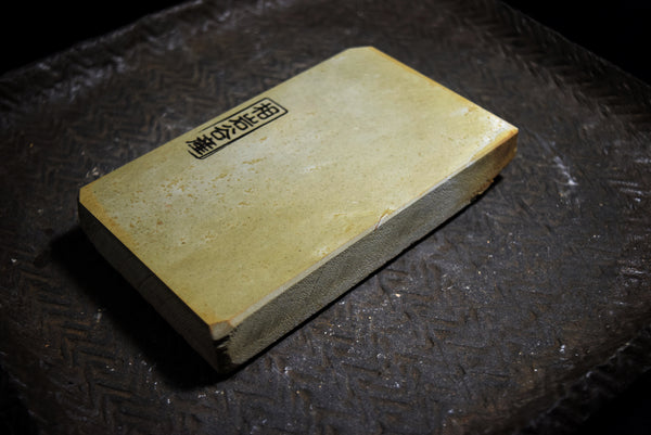 ●Japanese Natural Whetstone Shohonyama Aiiwatani Tomae 627g from Kyoto Japan 4.12