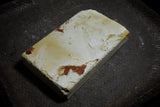 ●Japanese Natural Whetstone Shohonyama Aiiwatani Tomae 627g from Kyoto Japan 4.12