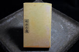 ●Japanese Natural Whetstone Shohonyama Aiiwatani Iromono 588g from Kyoto Japan 4.12