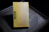 ●Japanese Natural Whetstone Shohonyama Aiiwatani Iromono 588g from Kyoto Japan 4.12