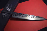 ●Japanese Chef Knife Kisuke Manaka Stainless Clad (San-Mai) ATS-34 Tsuchime Sujihiki 240mm 3.02