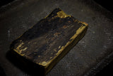 ●Japanese Natural Whetstone Shohonyama Aiiwatani Tomae 713g from Kyoto Japan 4.12