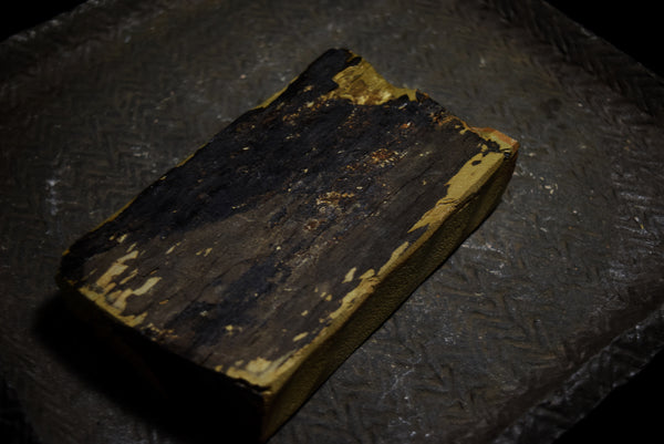 ●Japanese Natural Whetstone Shohonyama Aiiwatani Tomae 713g from Kyoto Japan 4.12