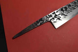 ●Japanese Chef Knife Kisuke Manaka Stainless Clad (San-Mai) ATS-34 Tsuchime Sujihiki 240mm 3.02