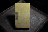 ●Japanese Natural Whetstone Shohonyama Aiiwatani Tomae Nashiji 541g from Kyoto Japan 4.12