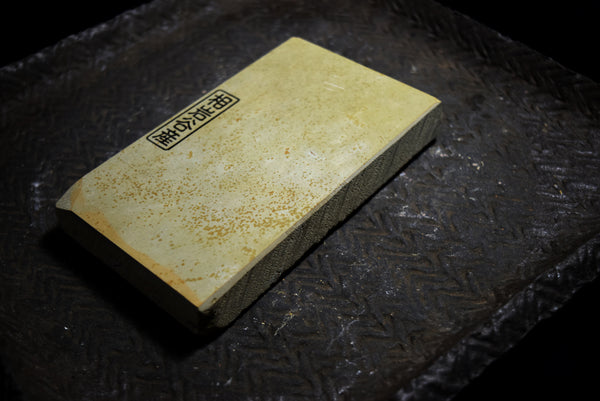 ●Japanese Natural Whetstone Shohonyama Aiiwatani Tomae Nashiji 541g from Kyoto Japan 4.12
