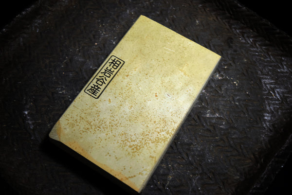 ●Japanese Natural Whetstone Shohonyama Aiiwatani Tomae Nashiji 541g from Kyoto Japan 4.12