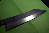 ●Japanese Chef Knife Isamitsu White 1 Stainless Cladding Black Kiritsuke 240mm 3.02