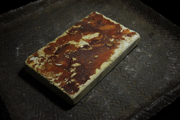 ●Japanese Natural Whetstone Shohonyama Aiiwatani Tomae Nashiji 541g from Kyoto Japan 4.12