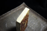 ●Japanese Natural Whetstone Shohonyama Aiiwatani Tomae Nashiji 541g from Kyoto Japan 4.12