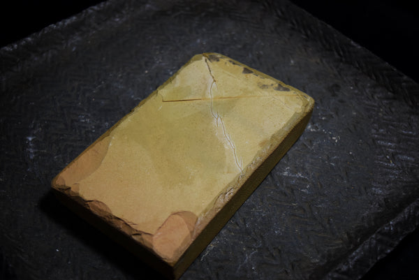 ●Japanese Natural Whetstone Shohonyama Aiiwatani Iromono 534g from Kyoto Japan 4.12