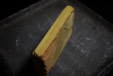 ●Japanese Natural Whetstone Shohonyama Aiiwatani Iromono 534g from Kyoto Japan 4.12