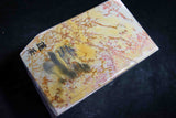 ●Japanese Natural Whetstone Shohonyama Ohira Renge Suita 1269g Kyoto Japan *F/S* 3.22