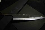 ●Japanese Chef Knife Mazaki Naoki White 2 Black Gyuto 270mm 4.05