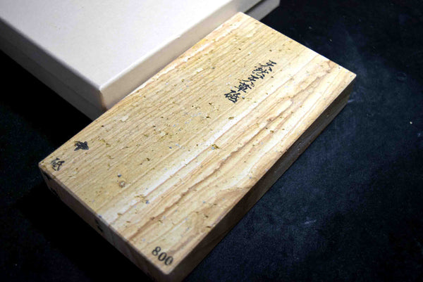 ●Japanese Natural Whetstone Amakusa 1409g - Grit 800 from Kumamoto pref. Japan 3.01